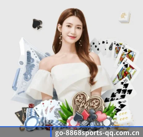 8868体育 APP 界面 | 8868 SPORTS